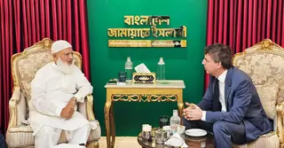 জামায়াত আমিরের সঙ্গে সুইডেনের রাষ্ট্রদূতের সাক্ষাৎ